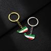 Unisex Retro Ethnic Enamel Somaliland Pendant Keychain