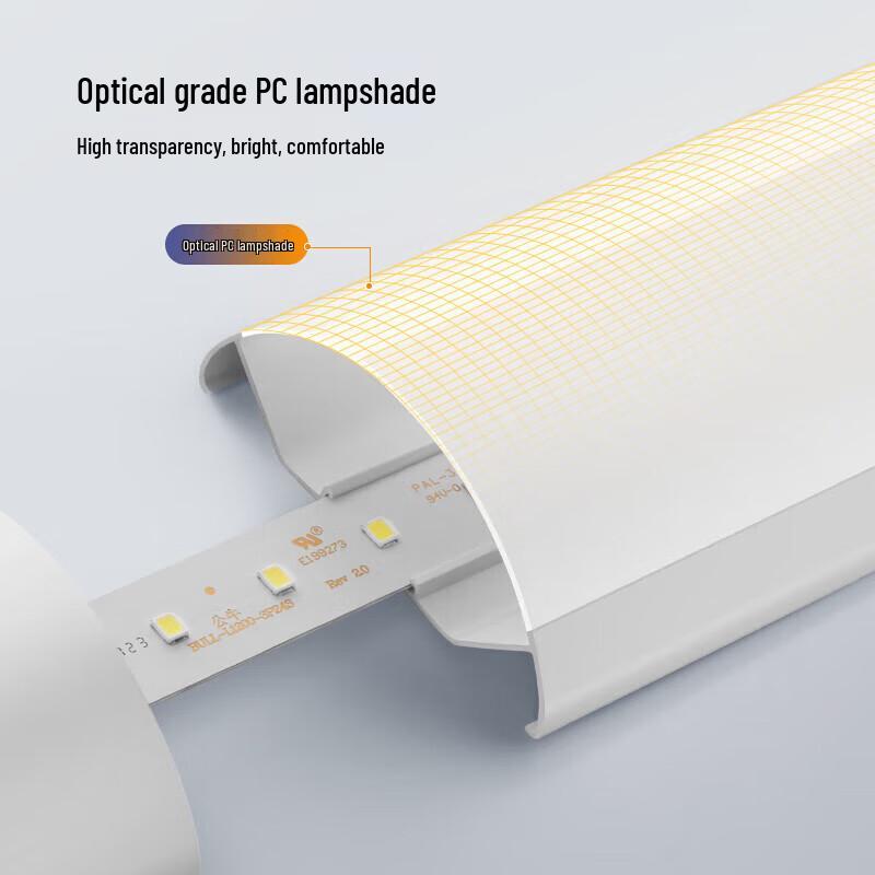 BULL LED Ultra-Thin 1.2m 40W Linear Ceiling Light