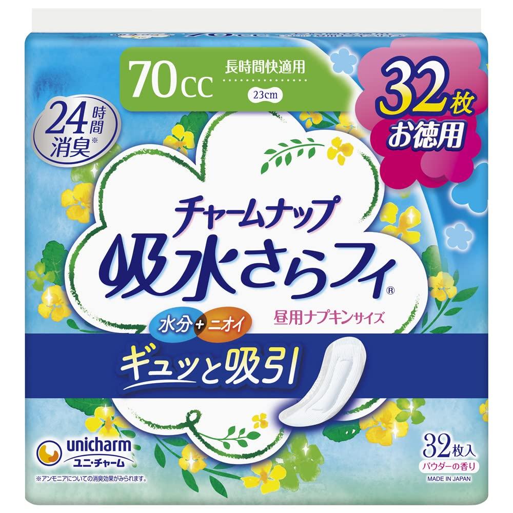 

Jumbo Charmnap Впитывающие гигиенические прокладки 32 шт. Впитывающие [Супер Упаковка] Прокладки, Длительный комфорт, Без крылышек, 70 куб. см, 23 см, (Влажные салфетки для ухода за лежачими больными)