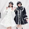 Yumetenbou Mass-produced Clothing Round Collar Yoke Ribbon Frill Coat