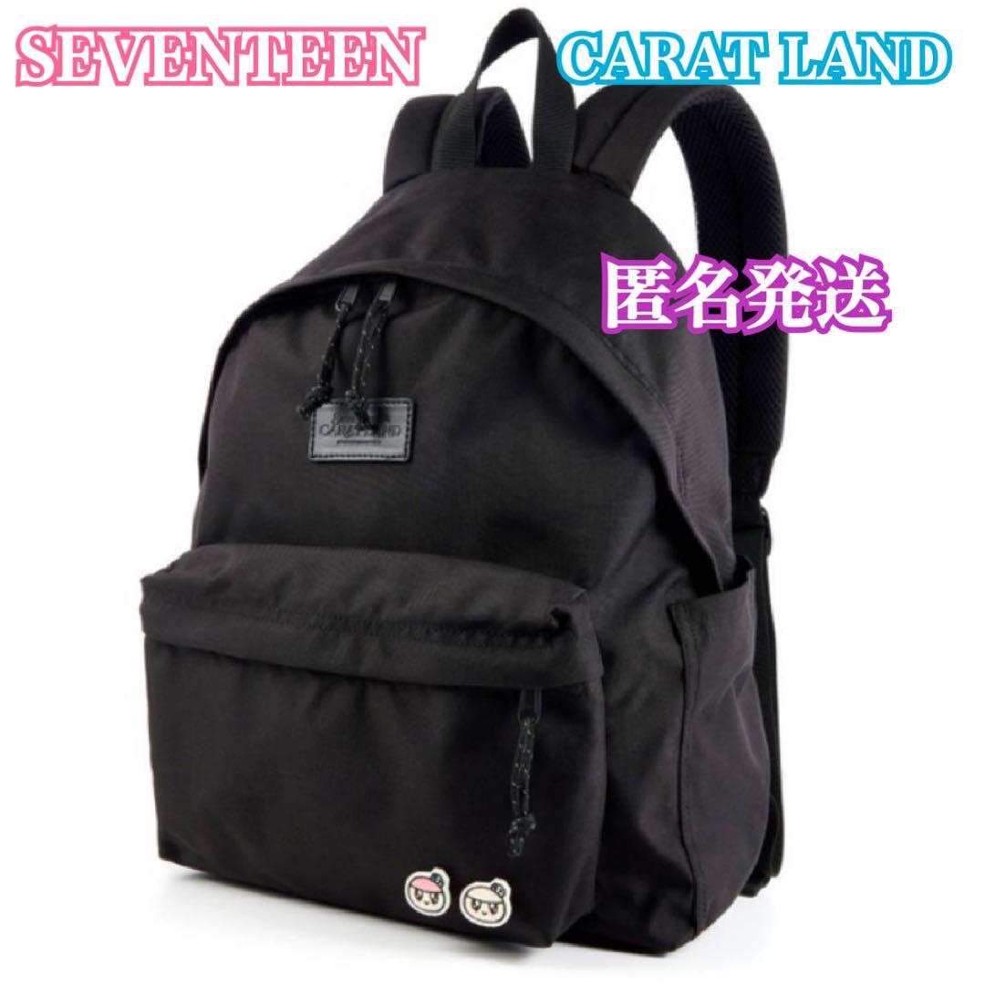 

[USED] SEVENTEEN CARAT LAND BACKPACK Seventeen bag