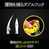 HAMILO Frog Shape Soft Lure Fishing Artificial Bait Bass Fishing