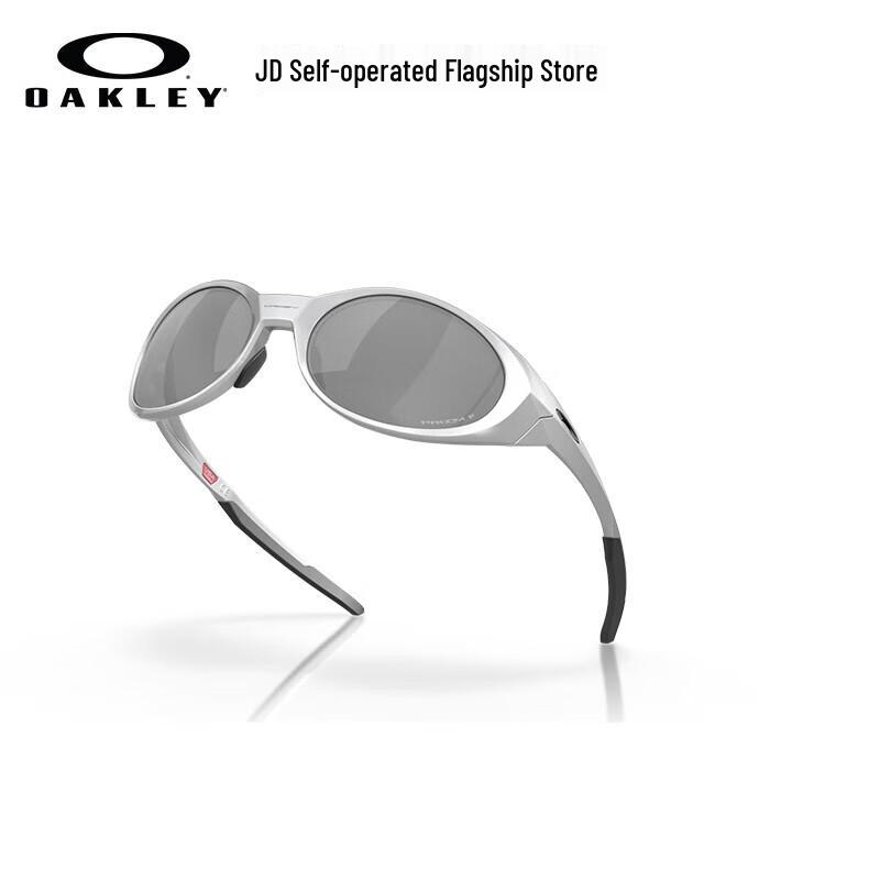 Oakley Eyejacket Redux Sport Cycling Sunglasses