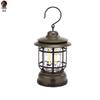 Hanlang Vintage Multi-functional Rechargeable Camping Lantern