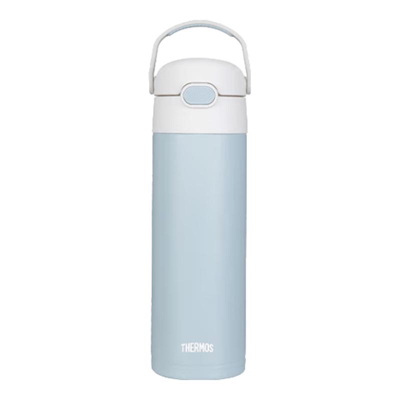 THERMOS 316L Stainless Steel Insulated Drinking Cup