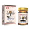 Hong Kong Ji Yi Xing Bone-Penetrating Pain Relief Massage Cream for Neck, Shoulder, Waist, Legs, Joints & Body Strain.