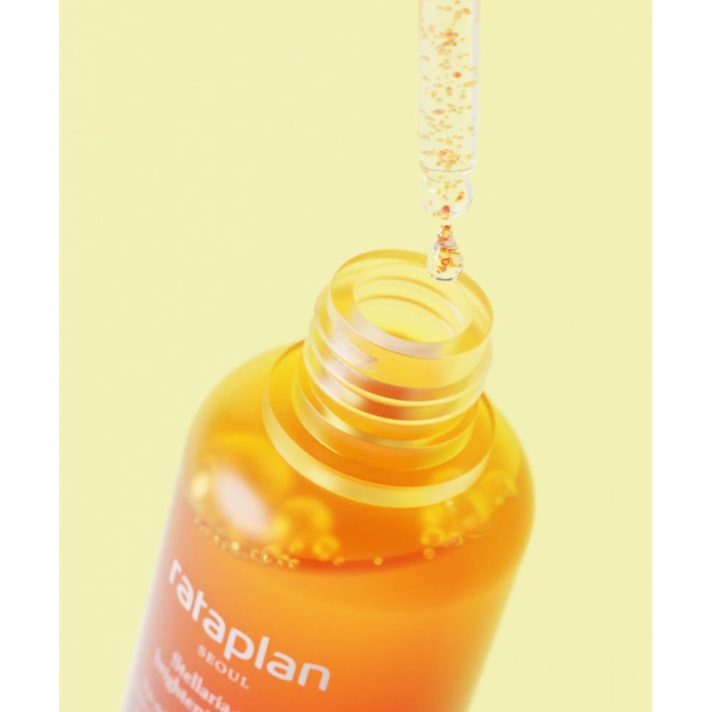 Rataplan Star Flower Vita Blemish Serum 50ml Blemish Mark Whitening Vitamin C Ampoule NONE