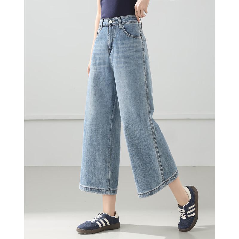 TERRE BLEUE Women's High-Waist Wide-Leg Cropped Jeans