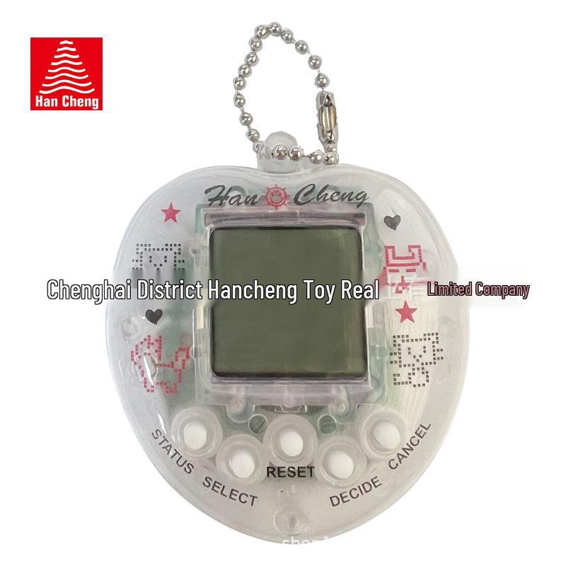 Mini Virtual Pet Pendant Game: Interactive Electronic Nurturing Toy for Children