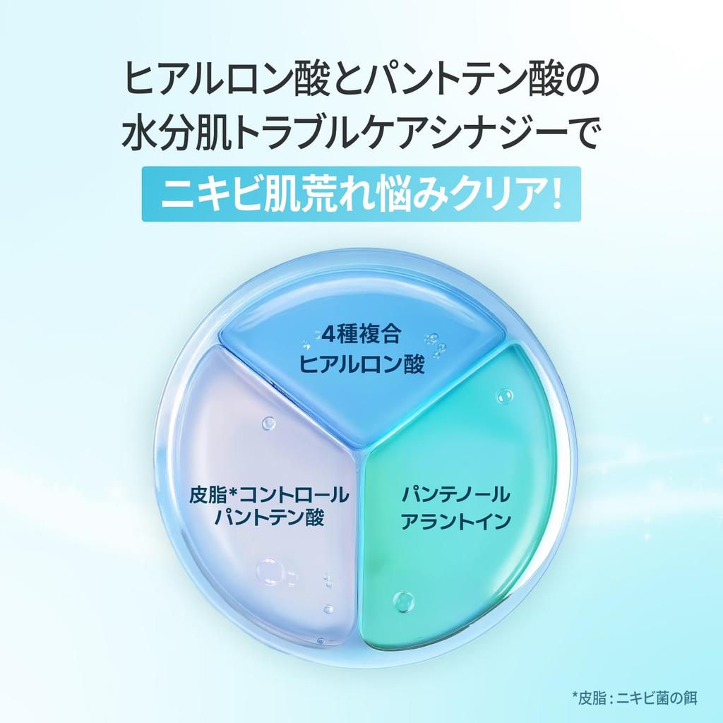 Numbuzin 1 Hyaluronsäure Pantothensäure Mullblatt 4 Gesicht Koreanische Hautpflege Nein. Maske, Blätter, Maske, Kosmetik,