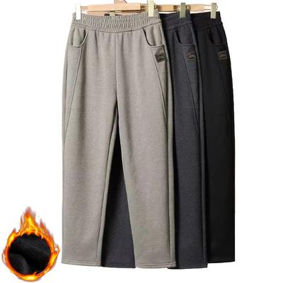 Pantalon Mère Taille Élastique Automne et Hiver Plus Velours Vêtements d'Extérieur Pantalon Décontracté Section Épaisse Pantalon Harem Chaud pour Femmes