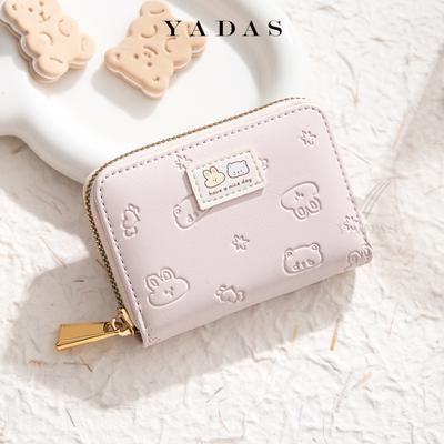 Cute Embossed Multi-card Women's Organ PU Pickup Bag