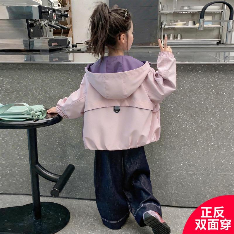 Girls Two Sided Reversible Hooded Letter Print Windbreaker Jacket Kids Spring Outerwear