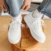 [159] Little White Shoes Men's Trend Versatile Summer Breathable Men's Shoes Thick Sole Heightening Low-top Casual Board Shoes
