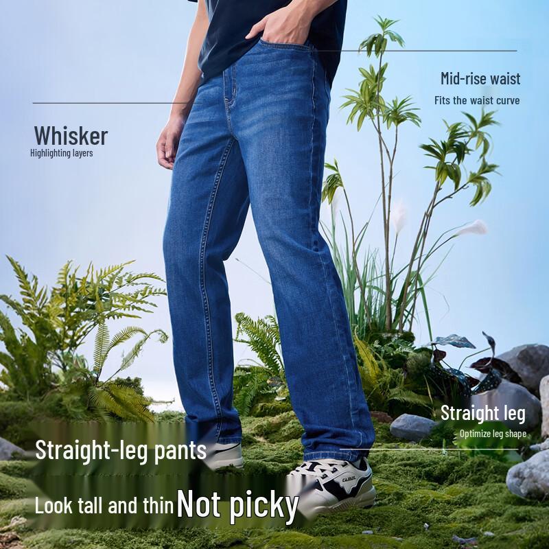 Camel Men's Cool-Touch Straight Leg Stretch Jeans