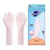Miaojie Odorless Flocked Nitrile Rubber Gloves