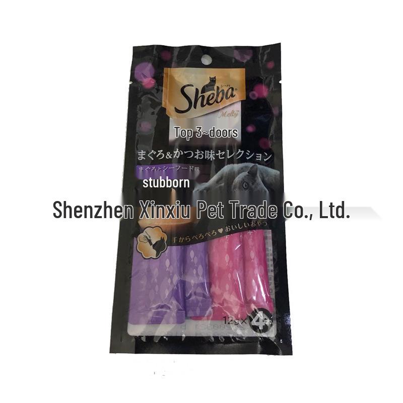 Sheba Gourmet Tuna & Seafood Cat Treats and Wet Food Variety Pack