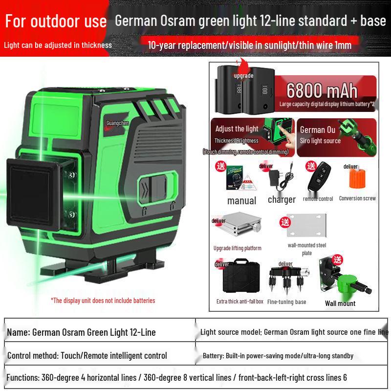 Infrared 16-Line High-Precision Green Laser Level for Wall & Floor Projection