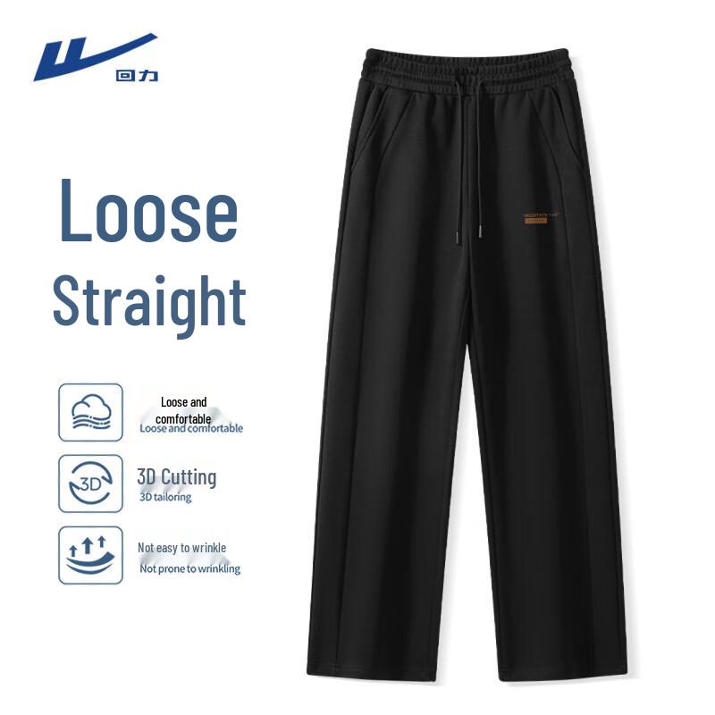 Warrior Men s Straight-Leg Casual Sweatpants XL