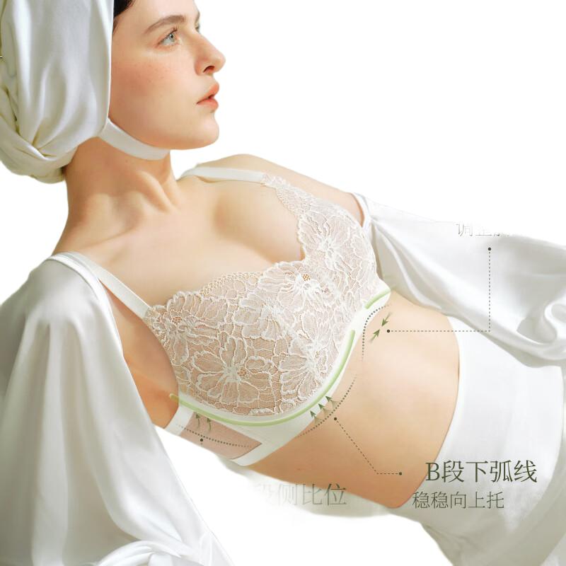 Sujiliangpin Side-Gathering Bra for Large Breasts, Minimizing Effect, Lace Design, Side Support, Slimming for Big Breasts, Anti-Sagging Brassiere