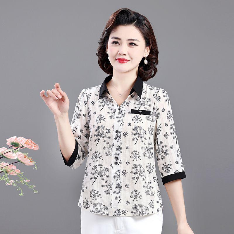 

Женские Новые Сращенные Сокеты Лацкан Пуговица Принт Стильные Свободные Универсальные Повседневные Блузки Рубашки с Коротким Рукавом 5XL чёрный