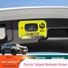 Li Auto C11 Tailgate & Trunk Switch Reflective Warning Sticker (2023-2026)