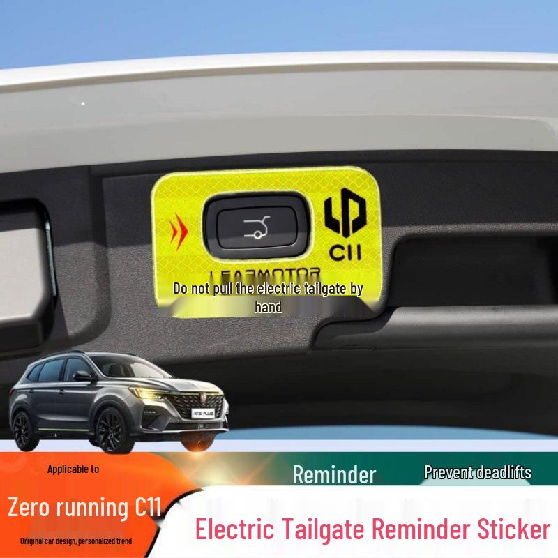 Li Auto C11 Tailgate & Trunk Switch Reflective Warning Sticker (2023-2026)