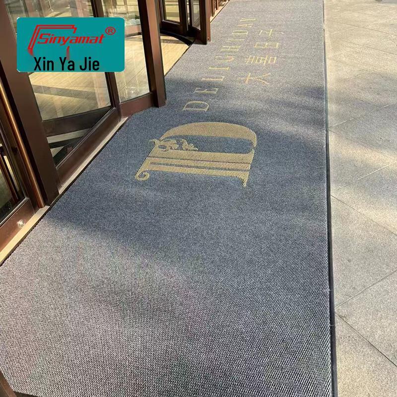 Sinyamat Pineapple Pattern Anti-Slip Entrance Mat