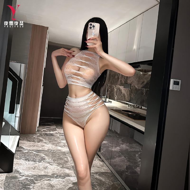 Women Sexy Sheer See Through Cut Out Tearable Hip Wrap Lingerie Set