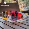 ROCKBROS Occhiali da Ciclismo Fotocromatici Polarizzati Supporto Nasale Regolabile Montatura per Miopia Occhiali da Sole Sportivi Uomo Donna Occhiali