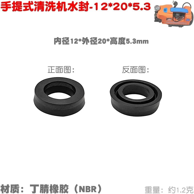 10st/50st Pumphuvud Vattentätning för Bärbar Rengöringsmaskin Högtryckstvätt Fk47 12x20x5 Tätningsring Oljetätning 12x20x5.3 (Färg :