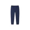 Anta Training Series Solid Color Logo Drawstring Straight Leg Cuffed Nine-Point Sports Pants Men Pants Midnight-Blue 152327306-2