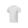 Li Ning Sports Basketball Collection T Shirt Men's AHST299-10
