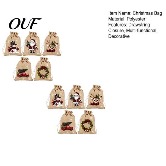 Portable Fabric Gift Holders Christmas Drawstring Bags, Small Festive Prints Burlap Treat Pouches for Durable Polyester Candy Jewelry And Party