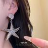 European and American silver needle starfish pleated pattern pendant earrings simple fashion stud earrings light luxury high-end earrings women