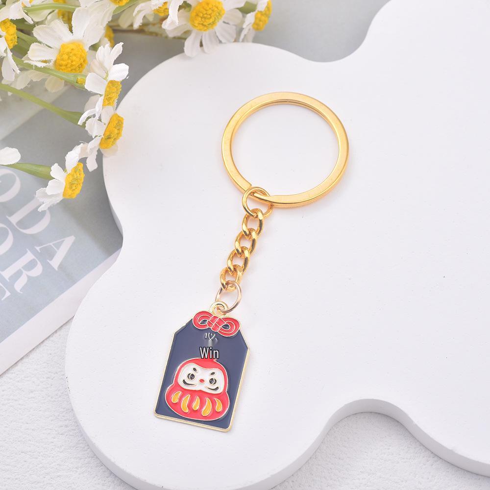 Japanese Sakura Koi Omamori Amulet Keychain for Luck, Wealth & Safety - Charming Couple's Accessory
