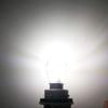 HooMoo S25 LED Single Reverse Lamp Genuine Bulb Size White