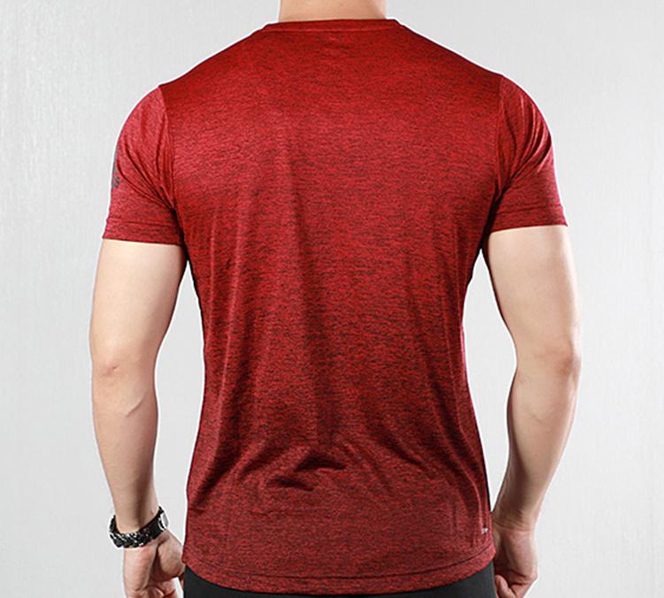 adidas T Shirt Men's Chestnut Red EC1090