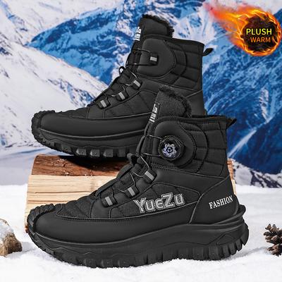 Winter Large Men's Winter Boots  Outdoor Sports Mountaineering Shoes  Plush Thickened Warm Snow Cotton Boots