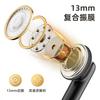 High definition digital reality wireless bluetooth headset bluetooth in-ear headset call noise reduction stereo sound