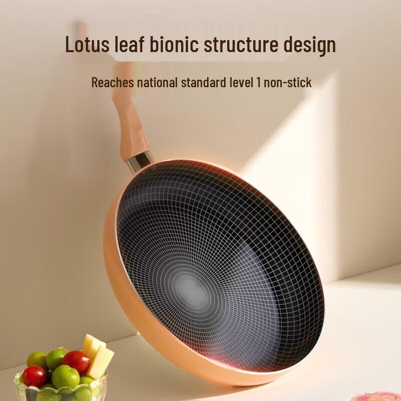 Joyoung CF186 26cm Non-Stick Deep Frying Pan