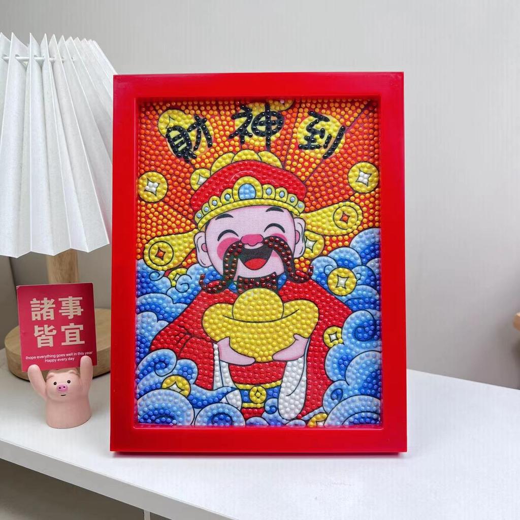 Cartoon Diamond Painting Children's Handmade Diy Diamond Stickers Bedroom Living Room Decorative Painting Masonry Painting with Photo Frame.