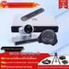 Huawei BOX Series HD Video Conferencing Terminal (CN Version)