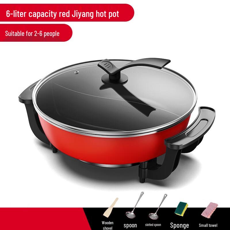 ZISIZ Multi-functional Dual-Flavor Electric Hot Pot