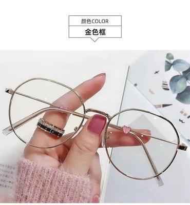Occhiali e accessori