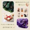Used [New] [kinaviola] Cat Scarf Shawl Muffler Wrap Large Size All Season Women's Fashion Accessory Natural Stylish Cat Goods Cat Gifts (Green) 1