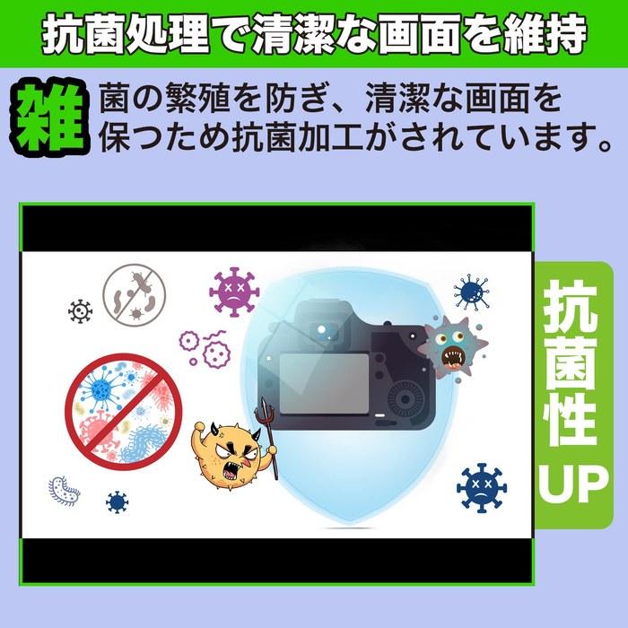 MotoMoto Film Fujifilm Instax Mini LiPlay Protective Film 9H (Equivalent To Tempered Glass, High Hardness) Super Clear, Made In Japan
