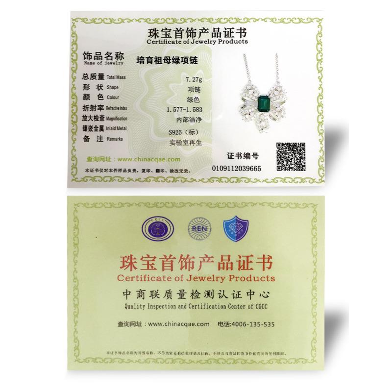 Gica Gema Emerald Necklaces With High Carbon Diamond 925 Sterling Silver 5*7mm Pendant Unique Design Romantic Fine Jewelry Wedding Party Gifts