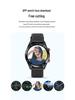 HW20 Waterproof Bluetooth Smart Watch with ECG+PPG, Stainless Steel Strap, Business Edition.