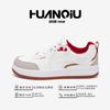 Global Breathable Board Shoes Men's ZHQ-HY918 Spring Men's Shoes Trend Versatile Thick Sole Light and Comfortable Casual Shoes